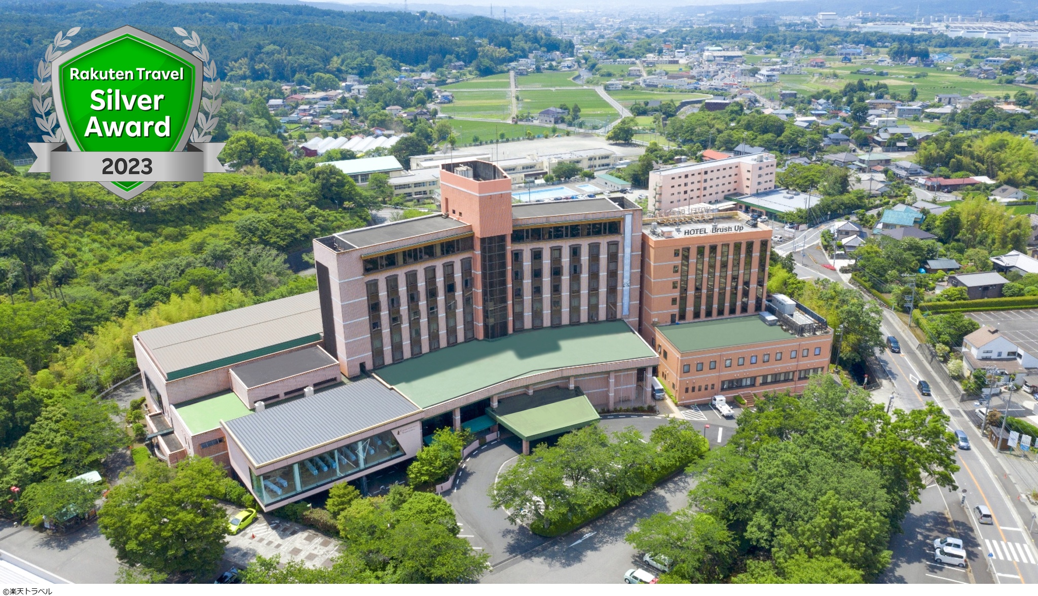 御殿場高原　時之栖(ときのすみか)