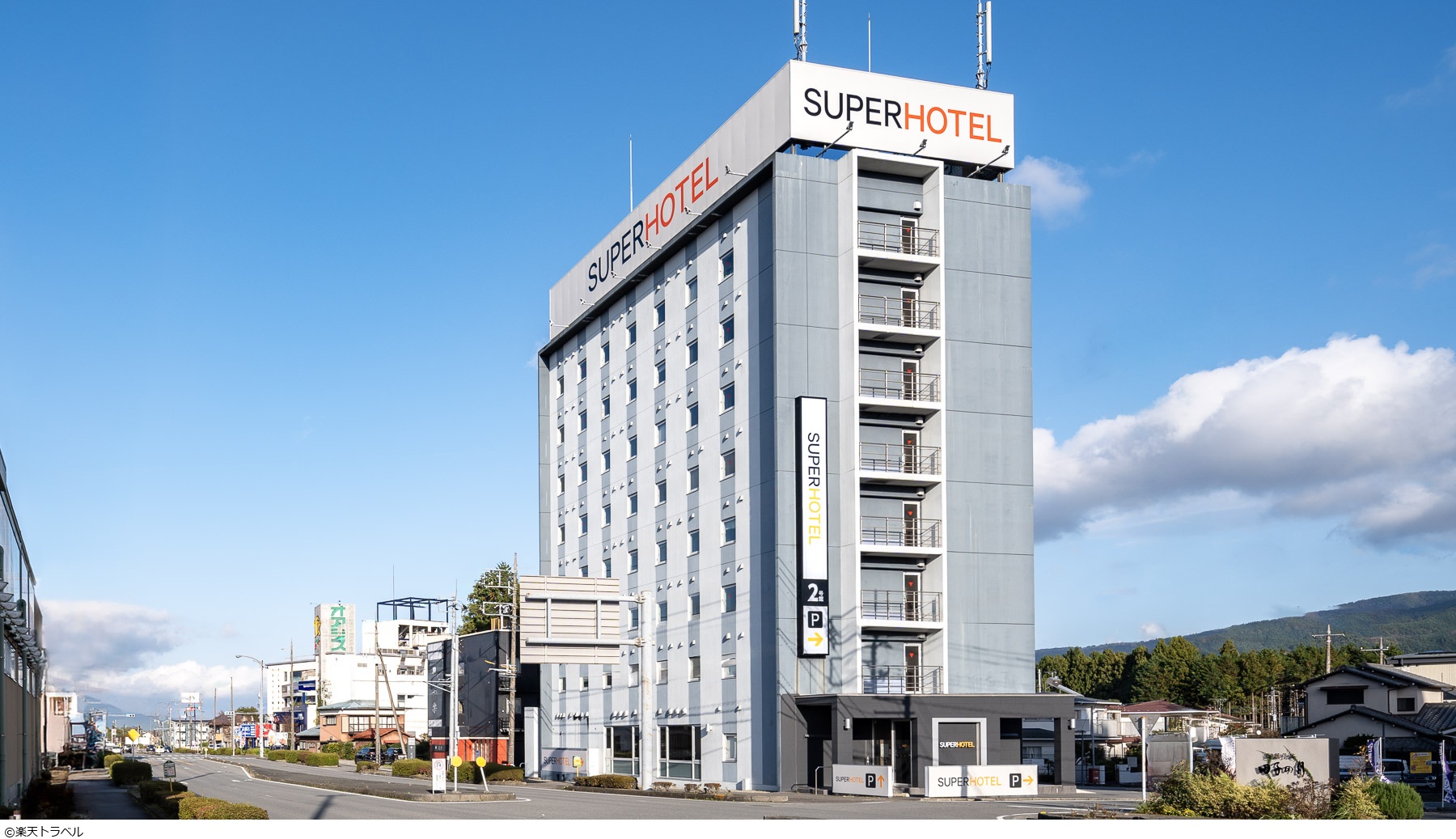 天然温泉　富士あざみの湯　スーパーホテル御殿場２号館