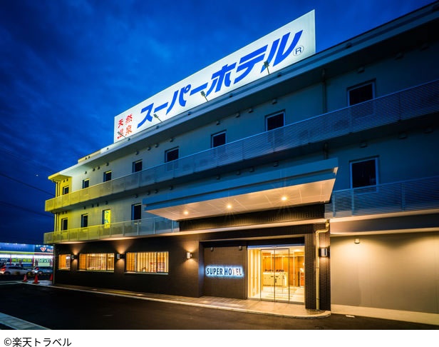 スーパーホテル富士宮